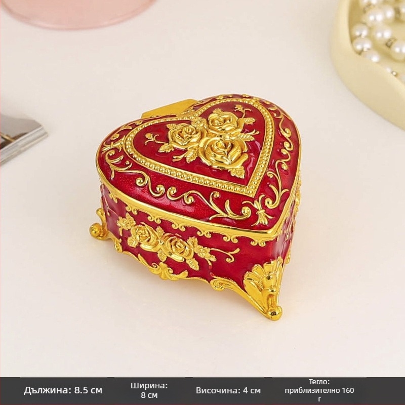 Кутия за бижута от метал, сърцевидно-кръгла форма, за бюро, скандинавски стил, едно ниво