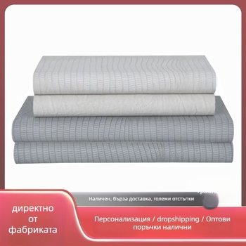 Кожена кутия за бижута HG68769 - модел HG68769, материал кожа, твърда конструкция, стил модерен минимализъм