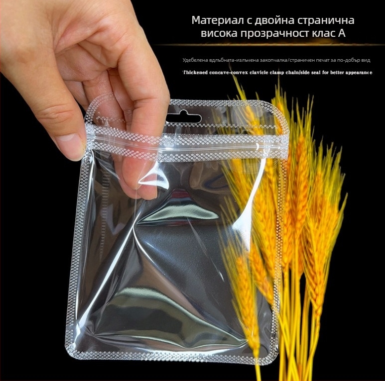 Акрилна кутия за съхранение на гривни с дисплей — защита от прах, влага и окисляване, модели 868-a и 898a, модерен минималистичен стил