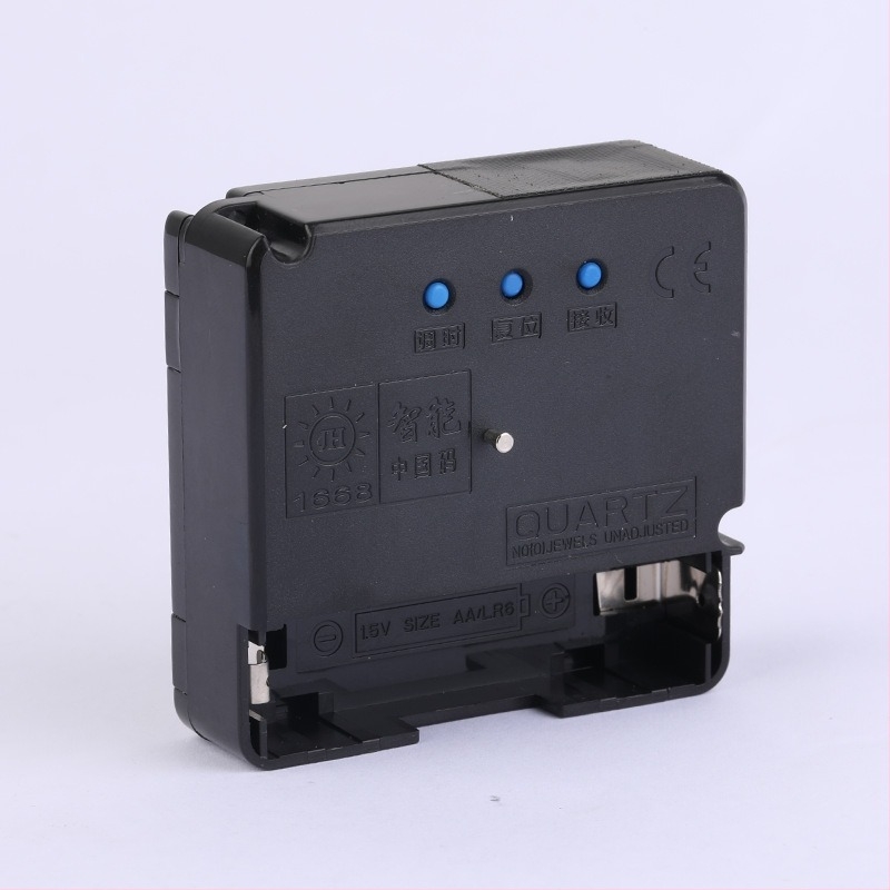 Кварцов часовников механизъм с радиочестотен сигнал, автоматично настройване на времето, безшумен, за дневна стая