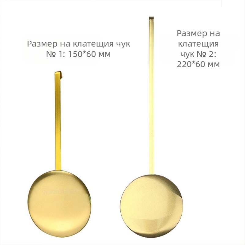 Аксесоар за часовник-пендулум, кварцов механизъм, пластмасов корпус, модерен минималистичен стил (кутия 200 бр.)