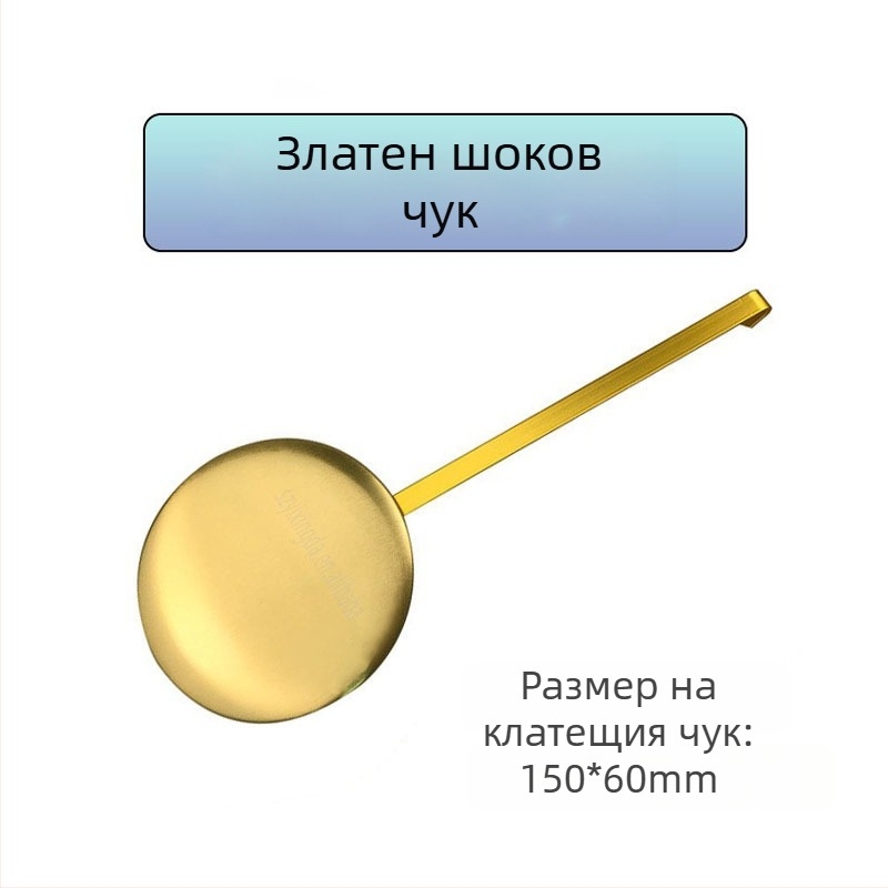 Аксесоар за часовник-пендулум, кварцов механизъм, пластмасов корпус, модерен минималистичен стил (кутия 200 бр.)