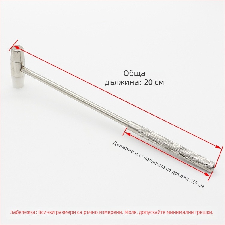 Табличен ремонтен чук с двойна глава и разглобяема дръжка; глава: желязо/мед/пластмаса; щанга: желязо/мед; подходящ за ремонт на часовници и прецизни инструменти