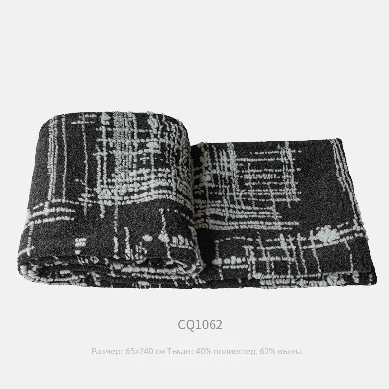 Плед за легло с ресни (полиестер, модерен минимализъм, геометрична абстракция, хотелски стил, луксозен продукт)