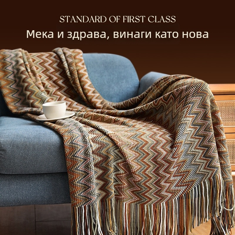 Авиационното одеяло с ресни, акрилна материя, стил лукс лайт – за одеяла и флисови одеяла