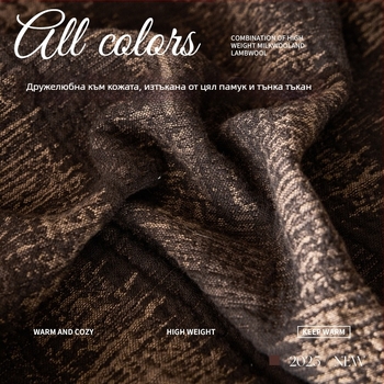 Винтажно висококачествено памучно одеяло с ресни, от памучна газова тъкан, ретро стил, 1.1–1.5 кг, реактивно боядисване, подходящо за пролет и есен