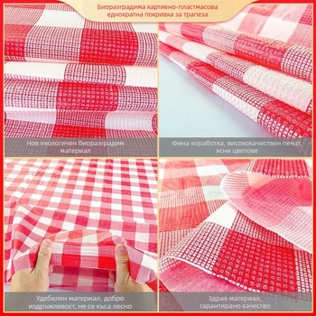 Еднократна покривка за маса от полипропилен, екстра дебела (5 silk), plaid принт, водоустойчива, подходяща за квадратни и кръгли маси в ресторанти и хотели