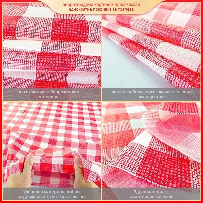 Еднократна покривка за маса от полипропилен, екстра дебела (5 silk), plaid принт, водоустойчива, подходяща за квадратни и кръгли маси в ресторанти и хотели