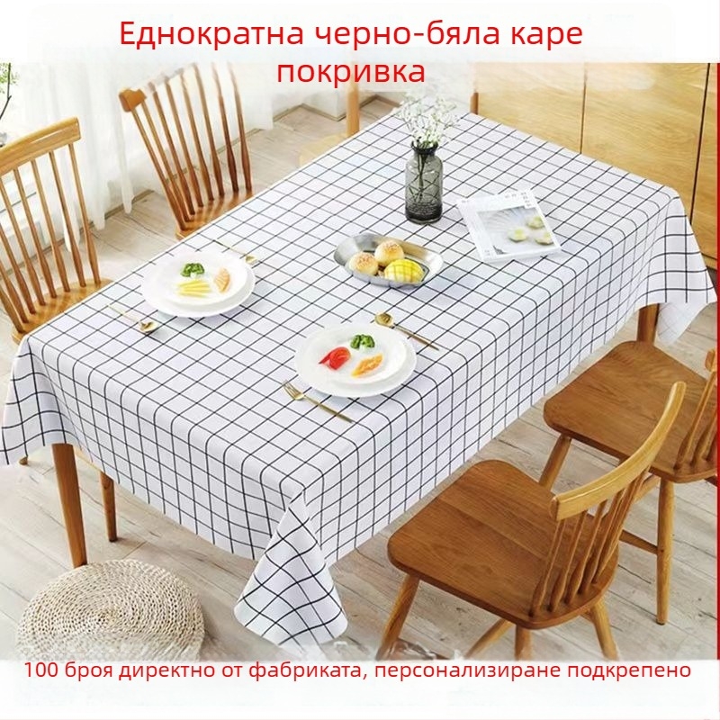 Еднократна покривка за маса от полипропилен, екстра дебела (5 silk), plaid принт, водоустойчива, подходяща за квадратни и кръгли маси в ресторанти и хотели