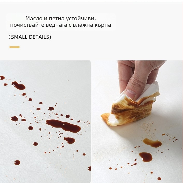 PU покривка за маса – китайски класически стил за хотел, правоъгълна форма, монотонен модел