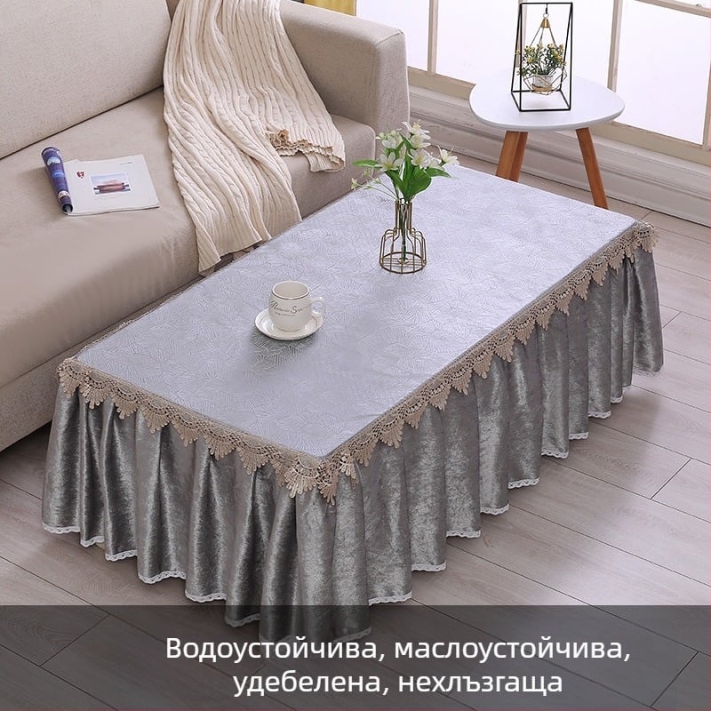 Покривка за кафе маса, водоустойчива и маслоустойчива, противохлъзгаща, правоъгълна, модерен минималистичен стил, лек лукс