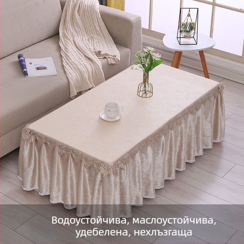 Покривка за кафе маса, водоустойчива и маслоустойчива, противохлъзгаща, правоъгълна, модерен минималистичен стил, лек лукс