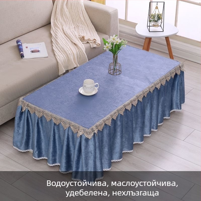 Покривка за кафе маса, водоустойчива и маслоустойчива, противохлъзгаща, правоъгълна, модерен минималистичен стил, лек лукс