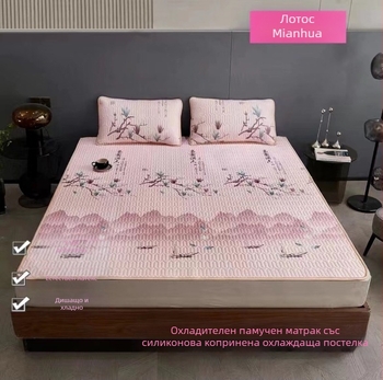 Комплект за матрак от естествен латекс, охлаждащ, 3 части, с бродирани детайли, модерен минимализъм, съдържание латекс над 90%, възможност за персонализация