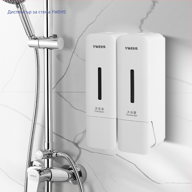 Стенно монтиран безпробивен дозатор за шампоан и душ гел, за течен сапун за съдове и дезинфектант за ръце — CE сертифициран