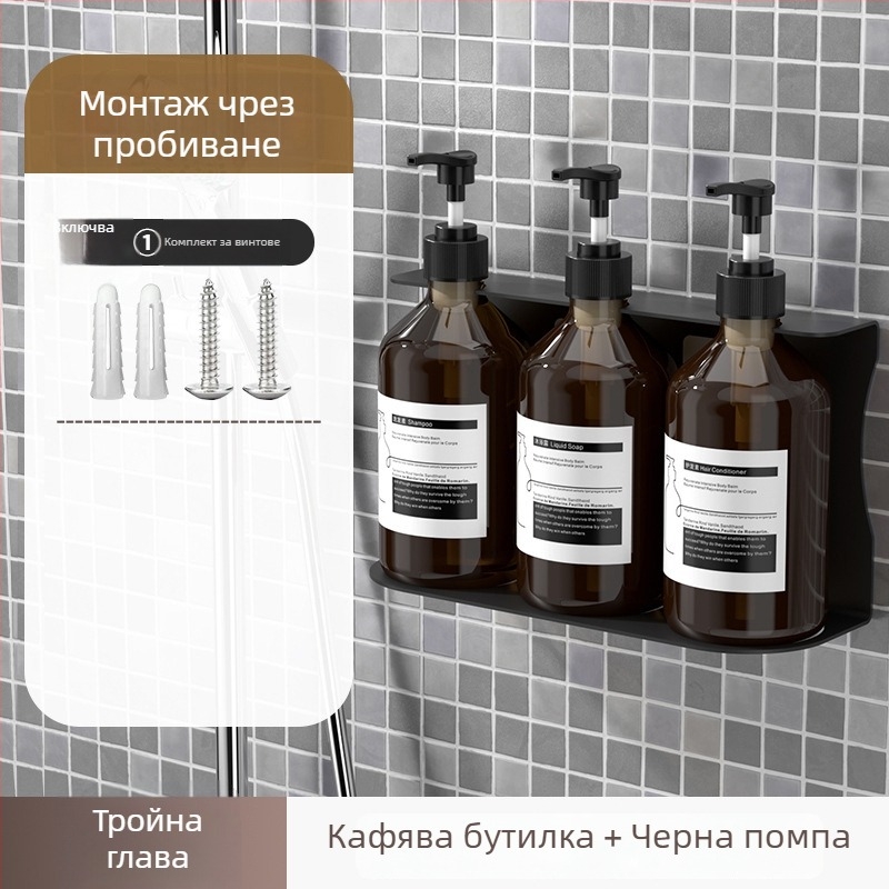 Стенно монтиран дозатор за сапун с бутилка за шампоан — ABS, ръчно натискане, оксидирано покритие