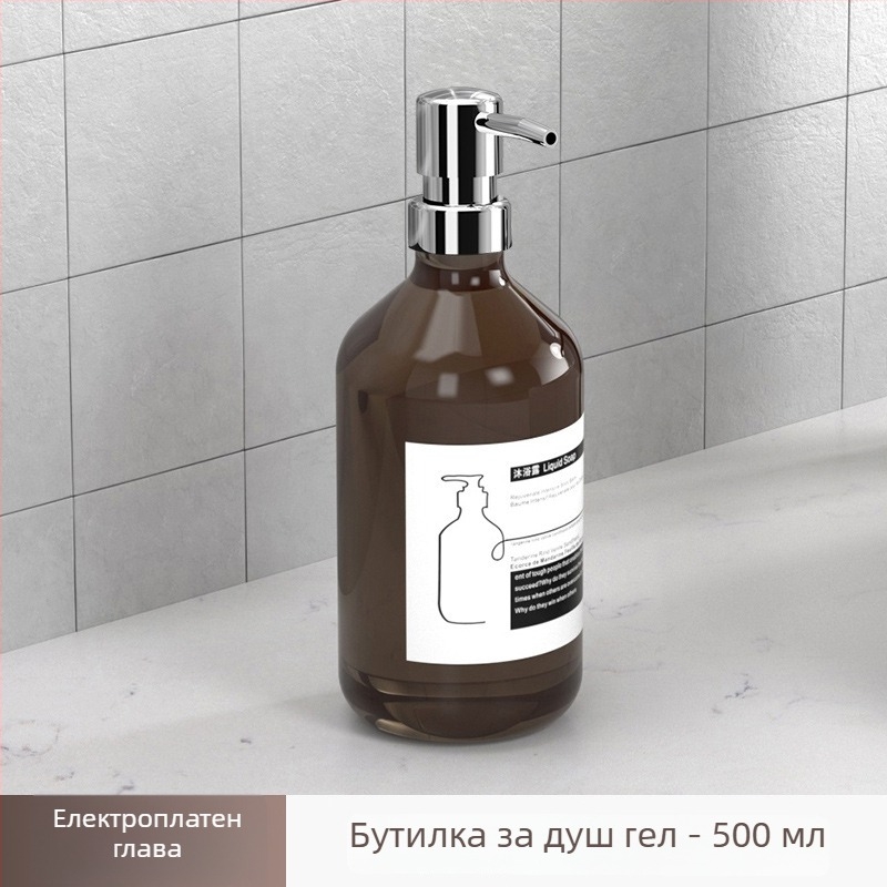 Стенно монтиран дозатор за сапун с бутилка за шампоан — ABS, ръчно натискане, оксидирано покритие