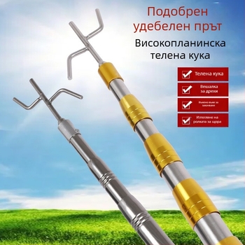 Телескопична пръчка от неръждаема стомана за окачване на дрехи в спалнята; полюс за баня; марка: Друго; стил: 1