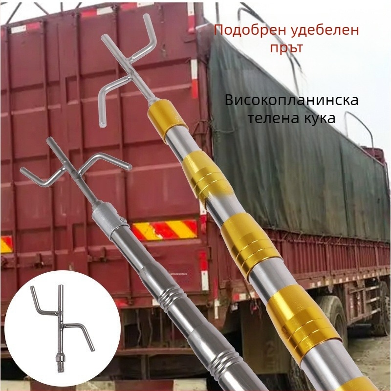 Телескопична пръчка от неръждаема стомана за окачване на дрехи в спалнята; полюс за баня; марка: Друго; стил: 1