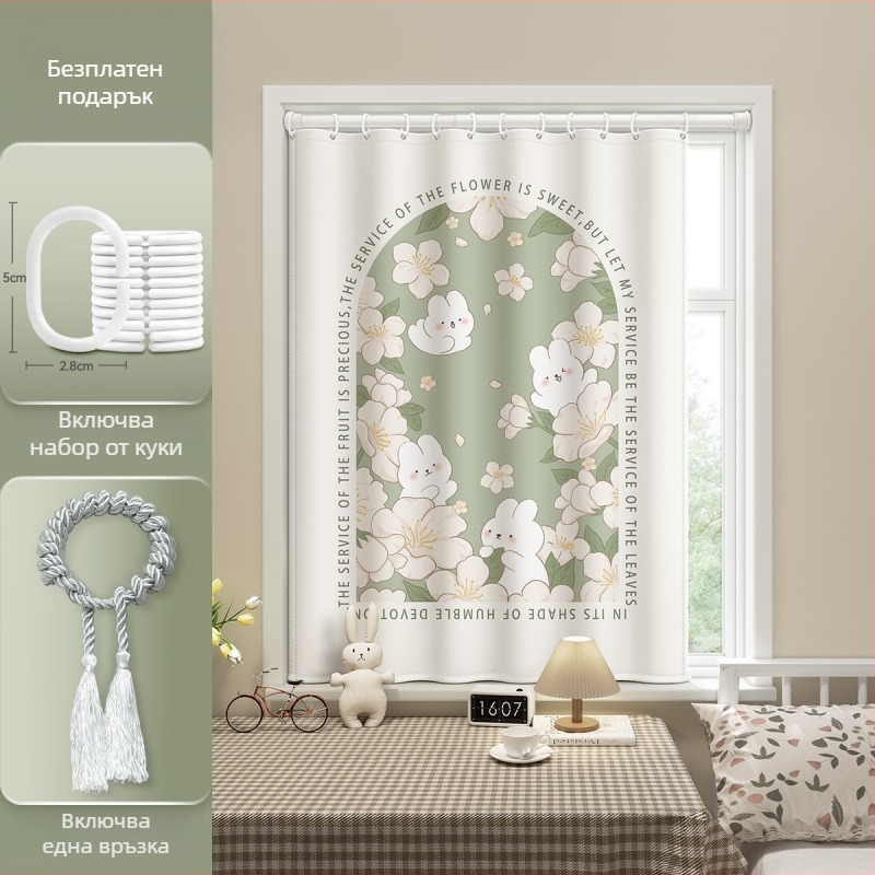 Завеса за баня, полиестер, модерен стил, животински мотив, персонализируема