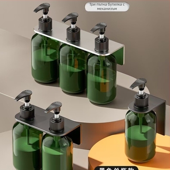 Държач за бутилки от 304 неръждаема стомана, ръчно натискане, полирано покритие, модерен стил