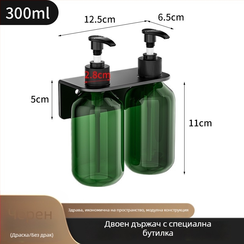 Държач за бутилки от 304 неръждаема стомана, ръчно натискане, полирано покритие, модерен стил