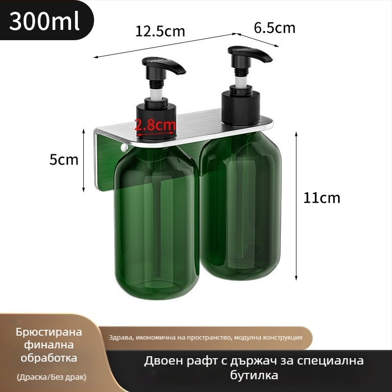 Държач за бутилки от 304 неръждаема стомана, ръчно натискане, полирано покритие, модерен стил