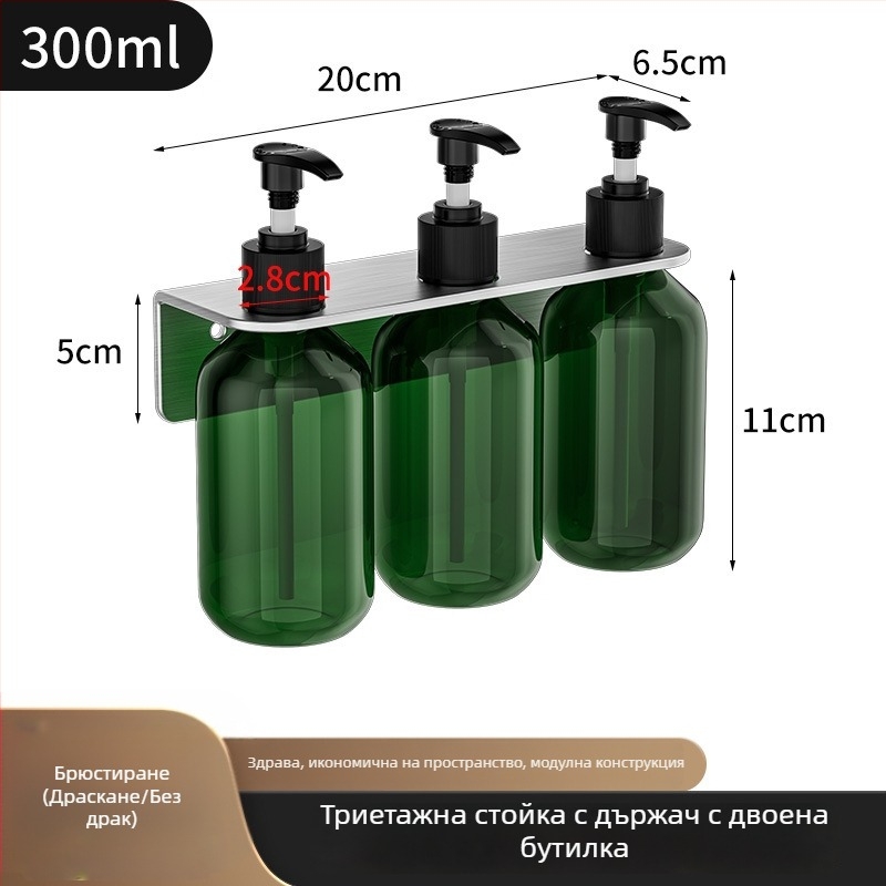 Държач за бутилки от 304 неръждаема стомана, ръчно натискане, полирано покритие, модерен стил