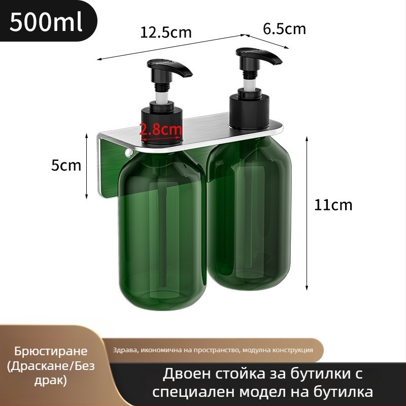 Държач за бутилки от 304 неръждаема стомана, ръчно натискане, полирано покритие, модерен стил