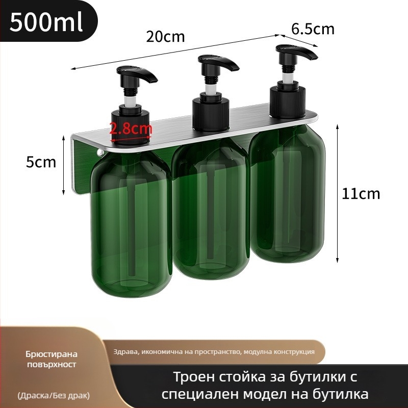 Държач за бутилки от 304 неръждаема стомана, ръчно натискане, полирано покритие, модерен стил