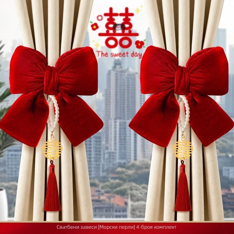 Фланелен комплект завръзки за пердета с пухкави панделки за сватбено оформление • Марка: Ant • Опаковка: картон • Предназначение: сватби • Оформление: сватбено