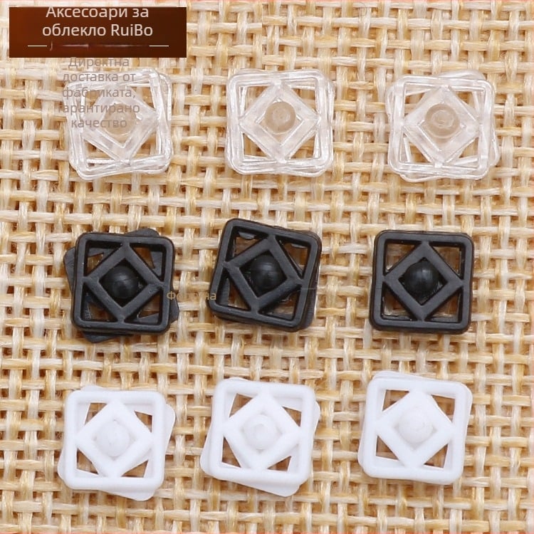 Hongxin пластмасово скрито копче за облекло и бельо