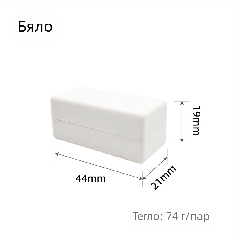 Магнитна тежест за завеси | модерен минималистичен стил | персонализируемо