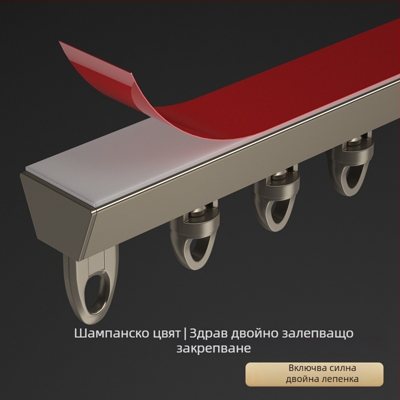 V-тип ултра тънка алуминиева релса за завеси, модел 1099, за еркер прозорец и балкон, без пробиване