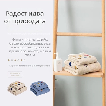 Унисекс памучна носима хавлия за тяло, абсорбираща, за възрастни, ултра мека