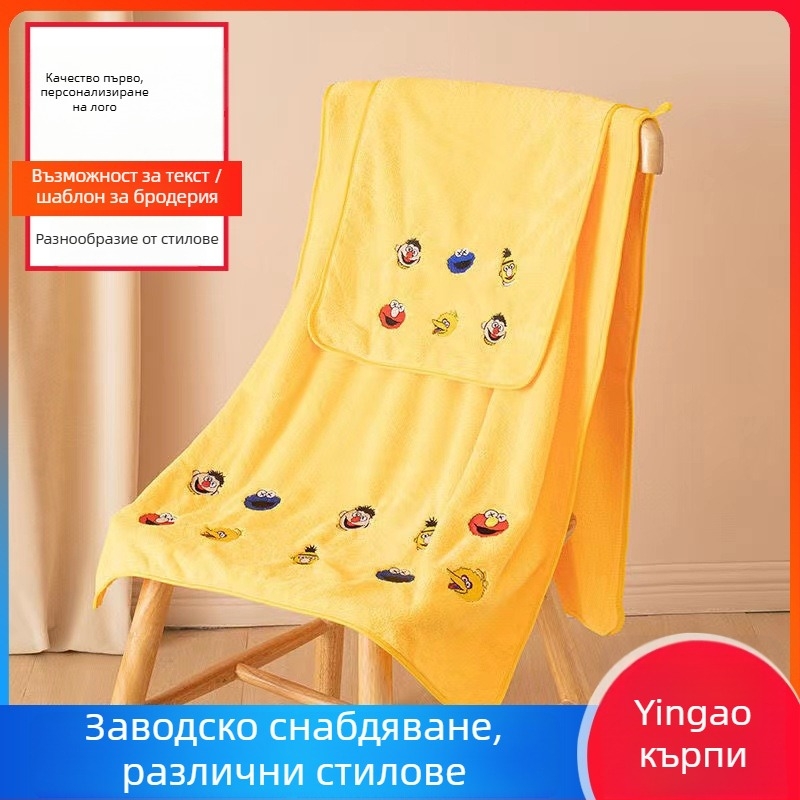 Унисекс памучна носима хавлия за тяло, абсорбираща, за възрастни, ултра мека