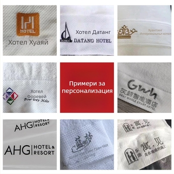 Хотелска хавлия за баня, дебела и попивна, 400 г, 32 нишки памучна прежда, плоско тъкане, персонализирана с лого, Марка: Great White Shark