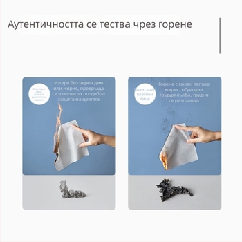 Еднократна компресирана кърпа за лице – 60 бр., от растителни влакна, 50 g+, Extra Thick, Yashiyou