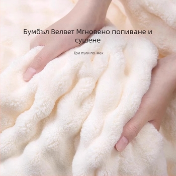 Кърпа за баня от микрофибър, удебелена, 300–400 г/м², с персонализирана бродерия, жакардова и кадифена обработка, 40 нишки