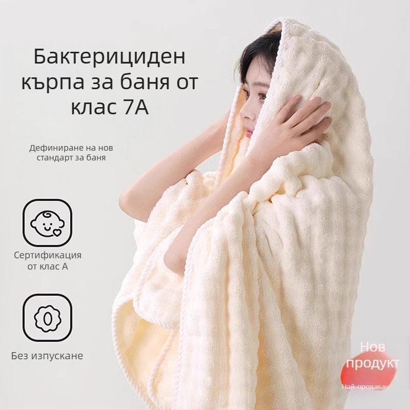 Кърпа за баня от микрофибър, удебелена, 300–400 г/м², с персонализирана бродерия, жакардова и кадифена обработка, 40 нишки