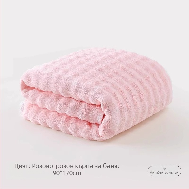 Кърпа за баня от микрофибър, удебелена, 300–400 г/м², с персонализирана бродерия, жакардова и кадифена обработка, 40 нишки