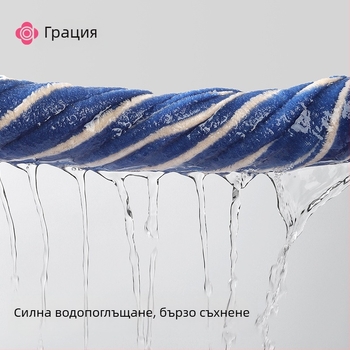 Хавлия за баня/плаж, широки ивици на прежда, антибактериална коралено кадифе повърхност, двустранна, мека и абсорбираща, 200–300 г/м², 100% полиестер