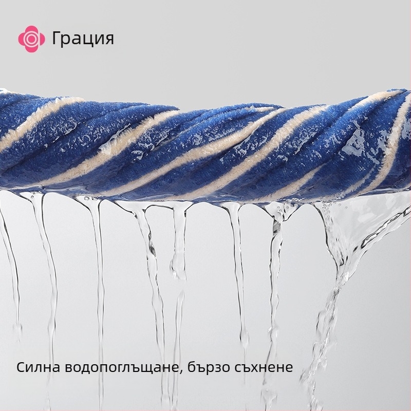 Хавлия за баня/плаж, широки ивици на прежда, антибактериална коралено кадифе повърхност, двустранна, мека и абсорбираща, 200–300 г/м², 100% полиестер