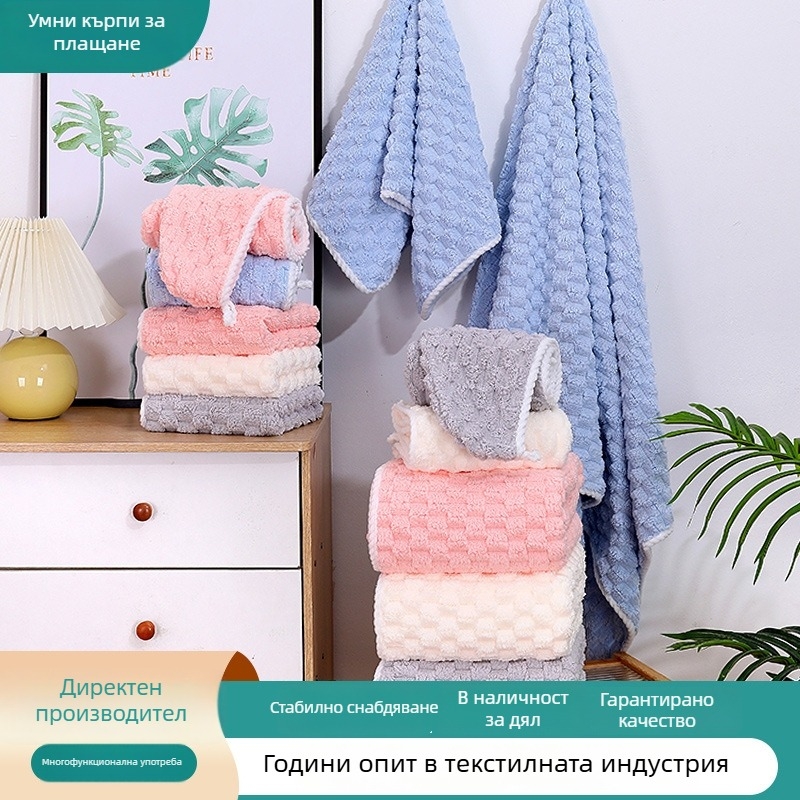 Комплект хавлии за баня с шапка за сушене на коса, коралов флис, плътни абсорбиращи кърпи за лице, облачен мрежест дизайн, в подаръчна кутия