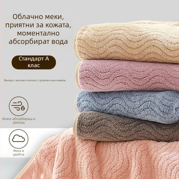 Комплект кърпи за лице и баня — меки корална флис кърпи, абсорбиращи, кожa-дружелюбни, Jacquard тъкан, 82% полиестер, 280 g/m²