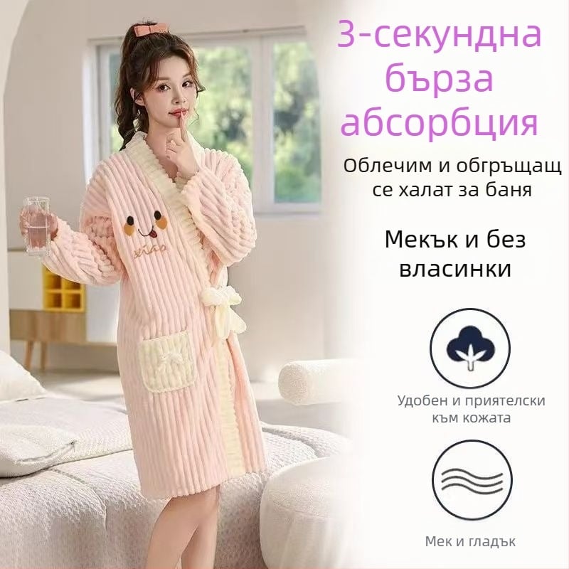 Носима кърпа за баня-халат, корална флис материя, полиестер, есен, унисекс