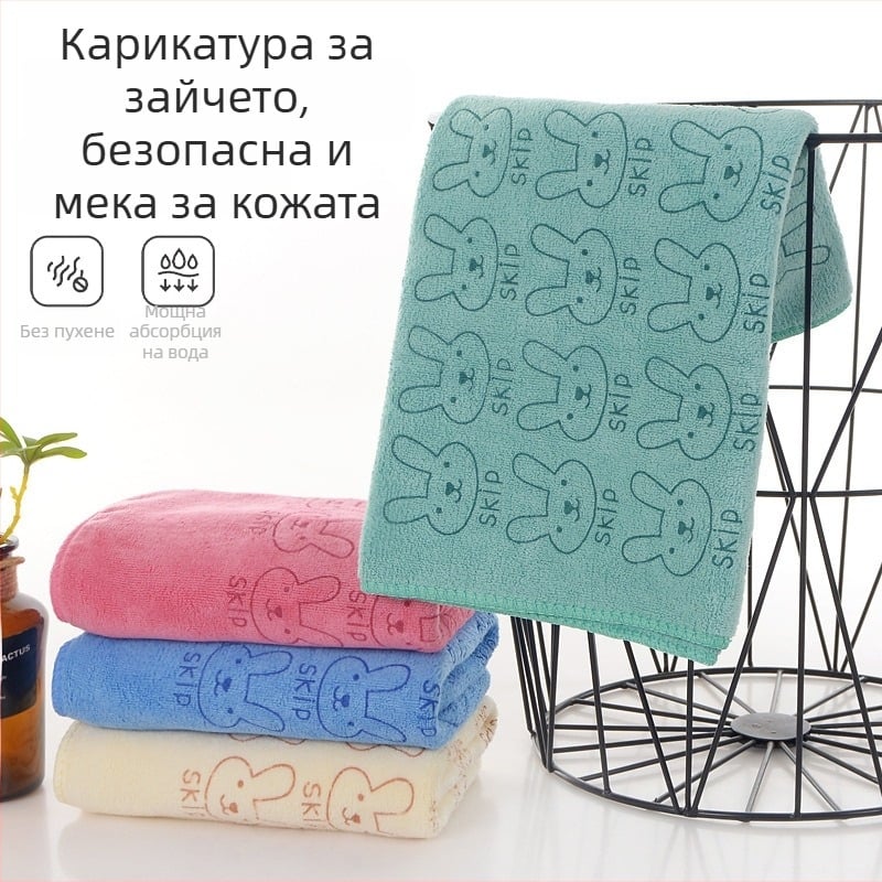Микрофибърна кърпа за деца с принт на зайче, бързосъхнеща, 80–100 г