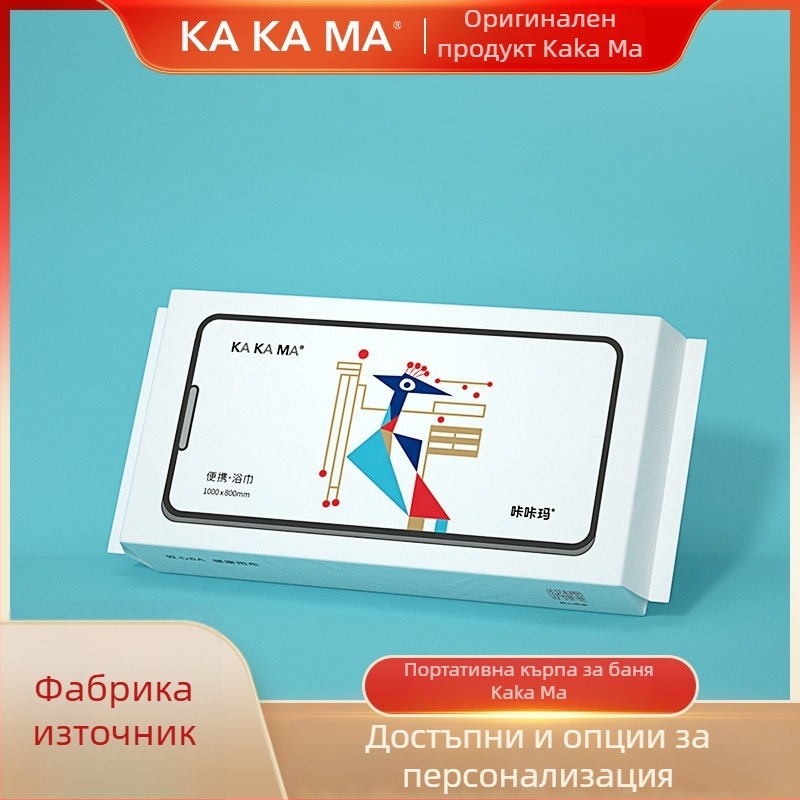 Еднократна кърпа за баня с турбан, нетъкана материя с вискоза, 95 г/м², еднослойна, удебелена, индивидуално опакована