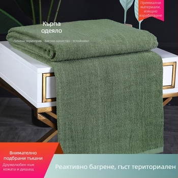 Памучна хавлиена завивка за лято, терри плат, реактивно печатане и багрене, персонализиране, тегло 0.55–1.0 кг