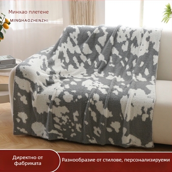 Бамбуково влакно одеяло с геометричен жакардов модел, полиестерна материя, тегло 0.55-1.0 кг, подходящо за пролет и есен